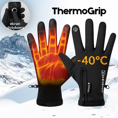 ThermoGrip™ – Wodoodporne, Ciepłe Rękawiczki z Ekranem Dotykowym